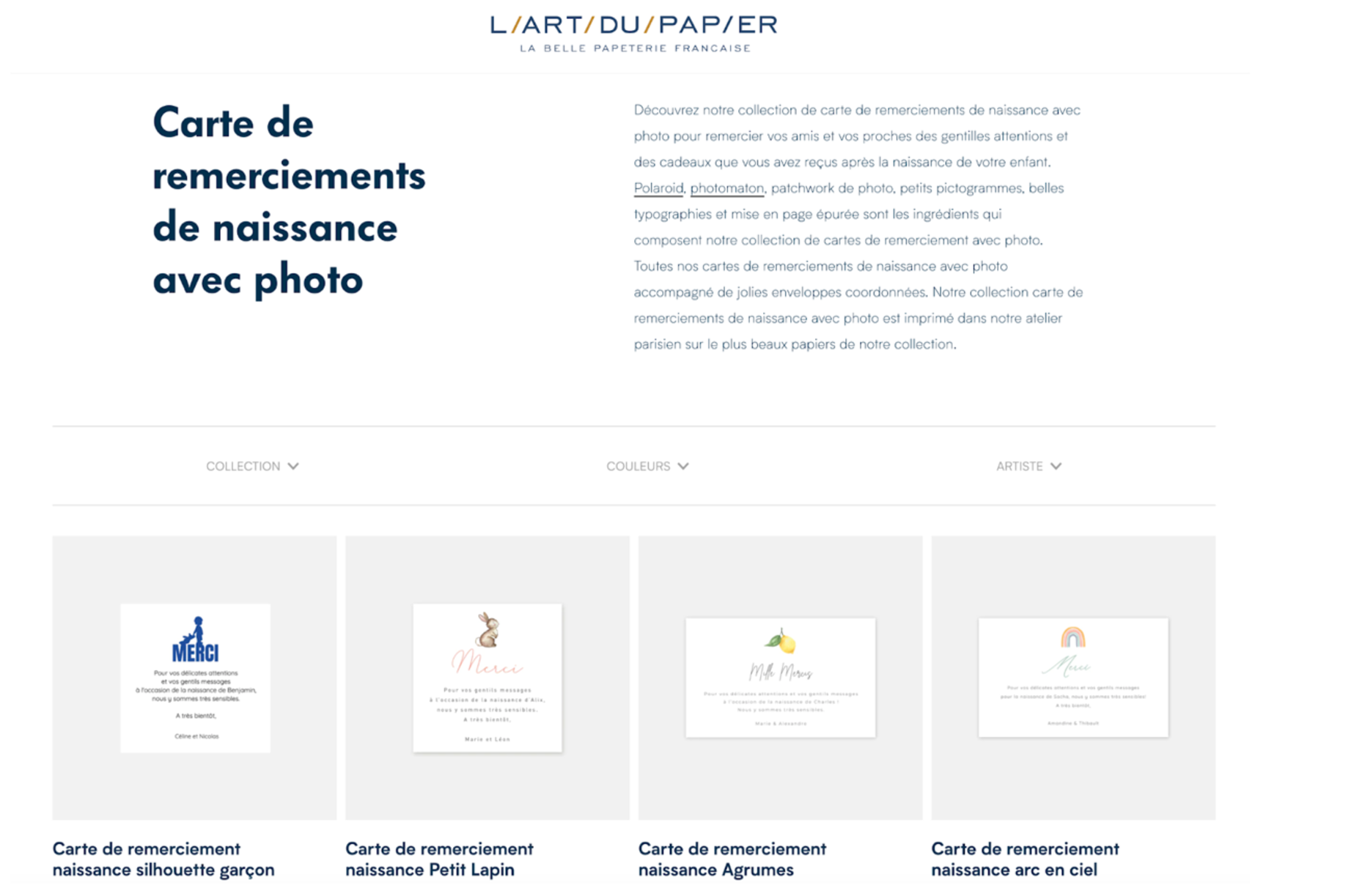 Site L'art du Papier