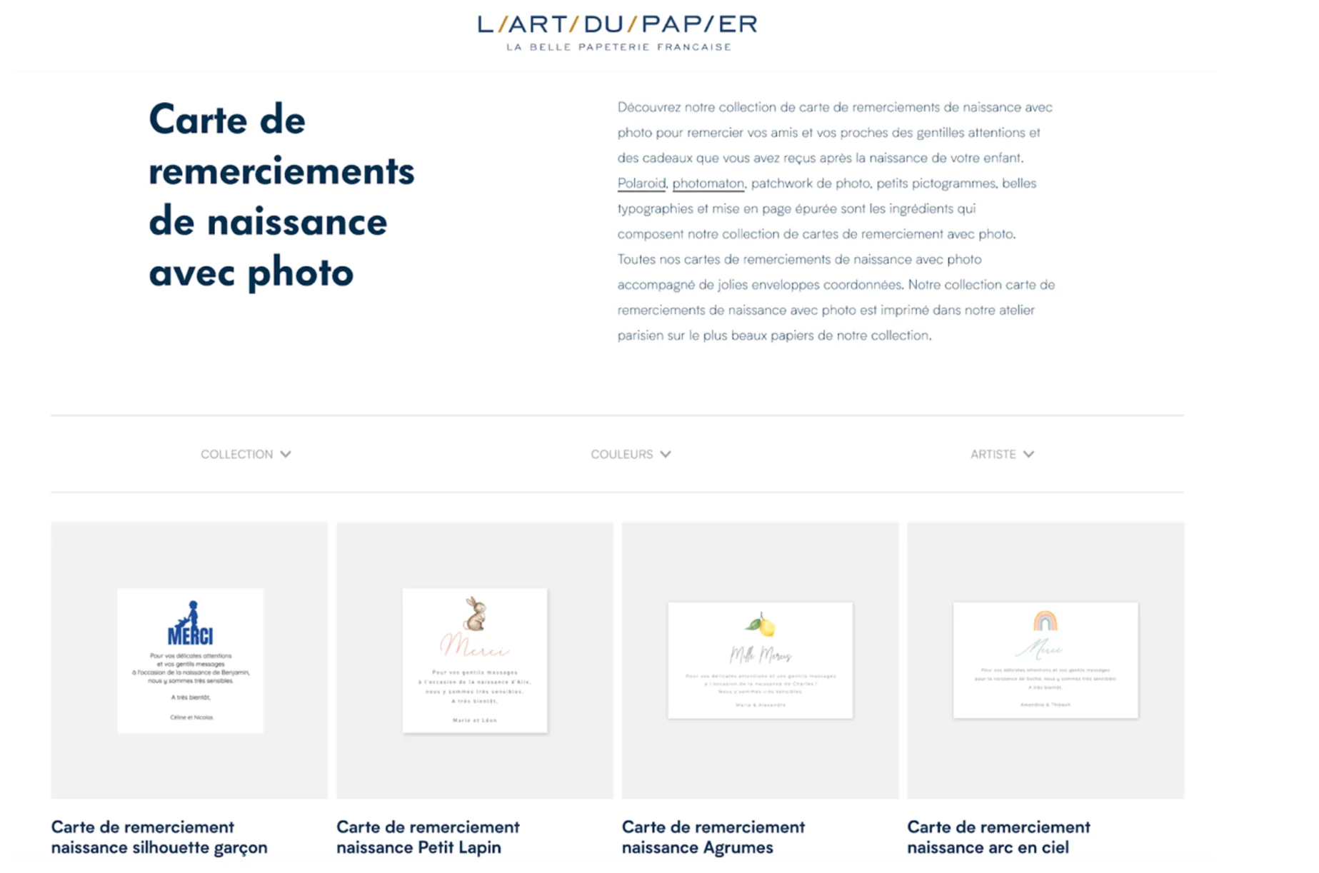 Site L'art du Papier