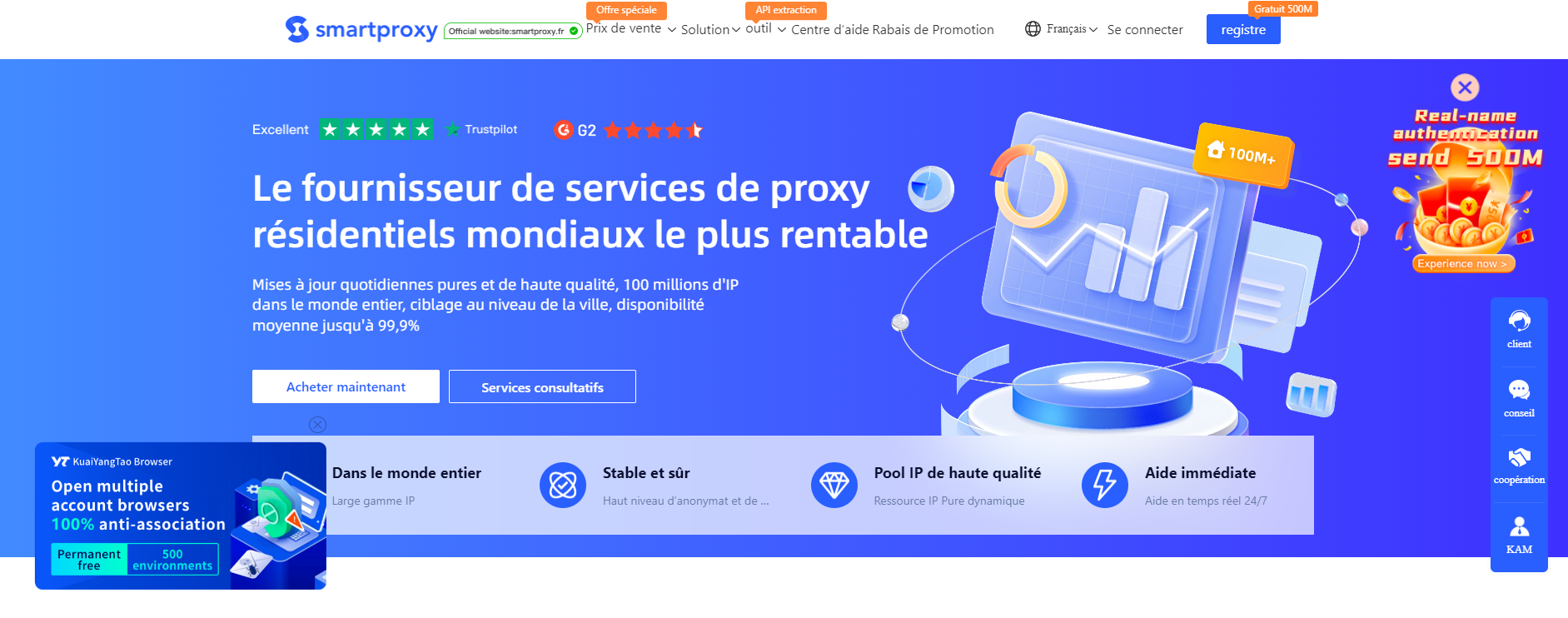 Page d'accueil site Smartproxy