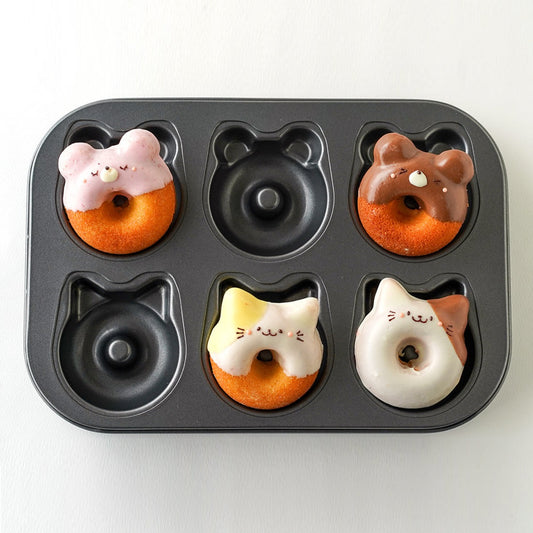 Cat Shaped Mini Cake Pan – Petites Paws