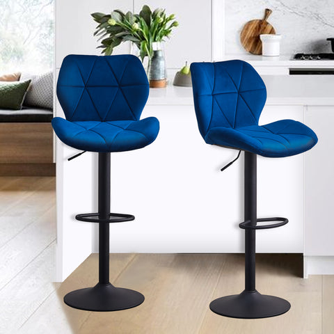 Adjustable Swivel Barstools,Gas Lift, Wing-shape Seats, Set of 2