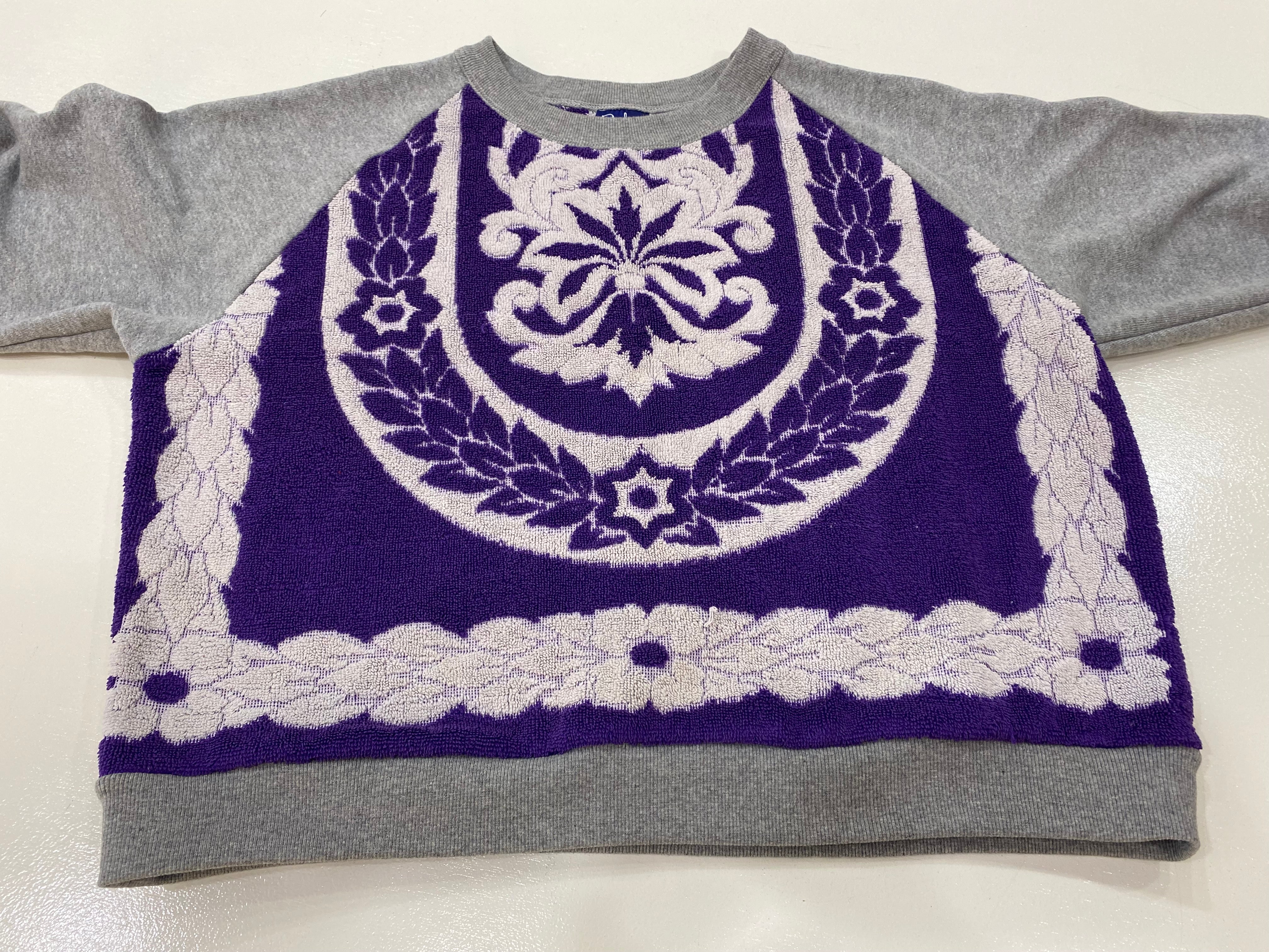 Sunset sweatshirt in Royal Purple