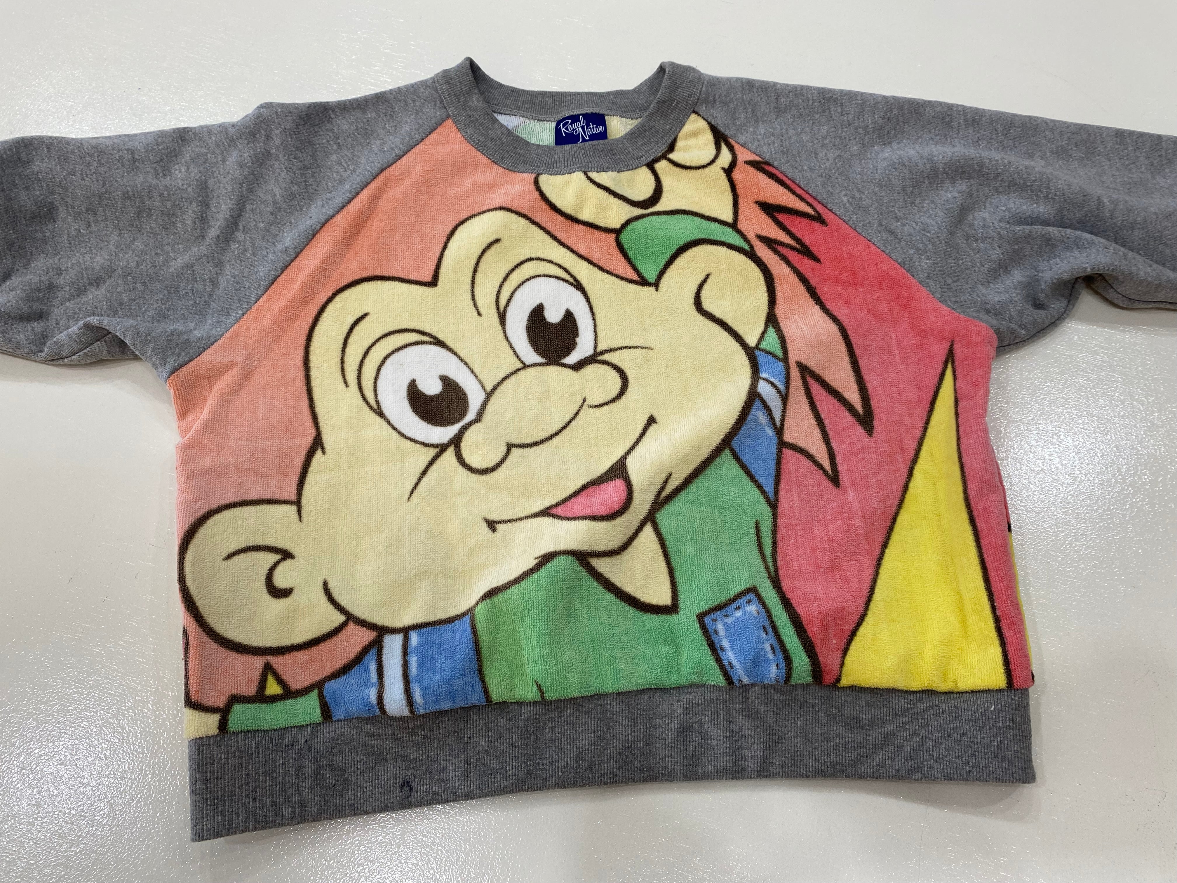 Sunset sweatshirt in Lucky Troll