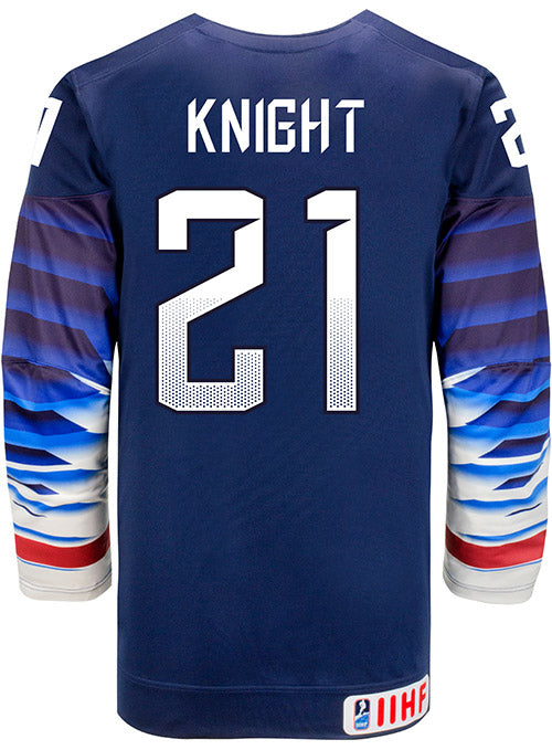 knights away jersey