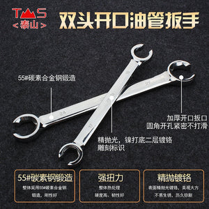 Flare Nut Wrench Set of Oil Pipe Spanner Kit