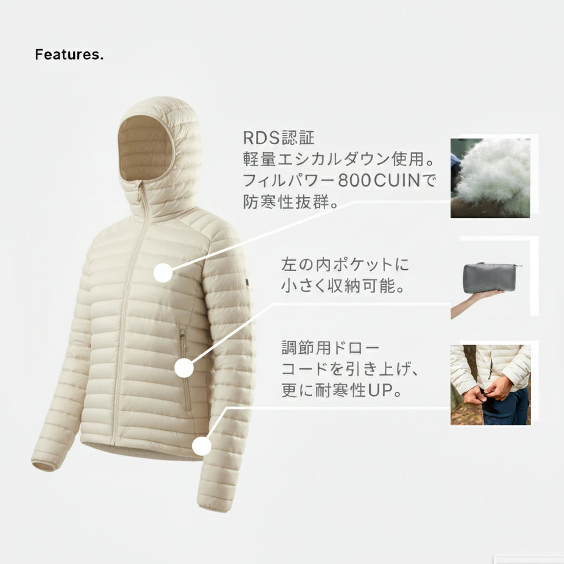 FORCLAZ（フォルクラ）登山・トレッキング フード付き ダウンジャケット TREK 100 メンズ