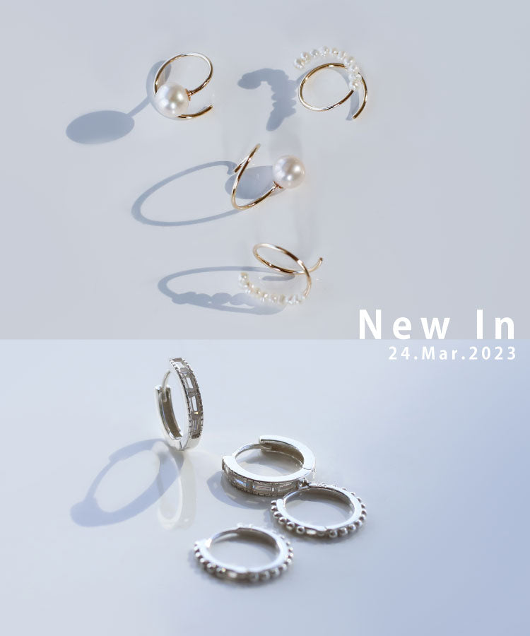 New Arrival: Minimalistic Collection