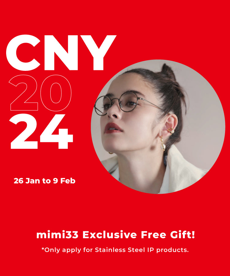 Chinese New Year Free Gift Promotion
