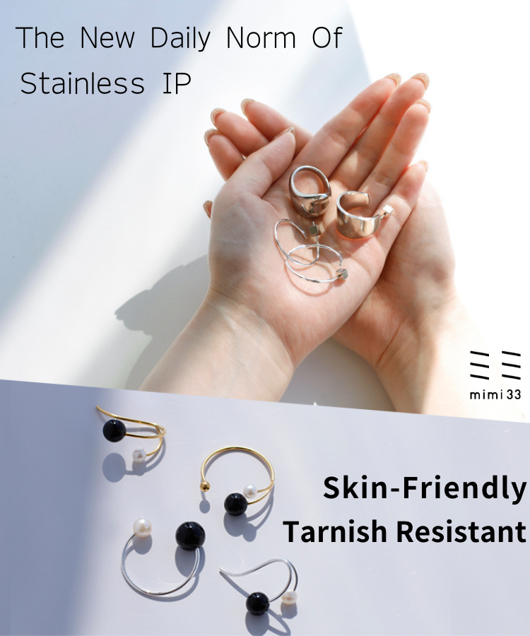 The New Daily Norm of Stainless IP