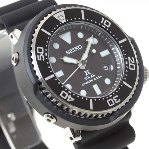 seiko prospex diver scuba lowercase