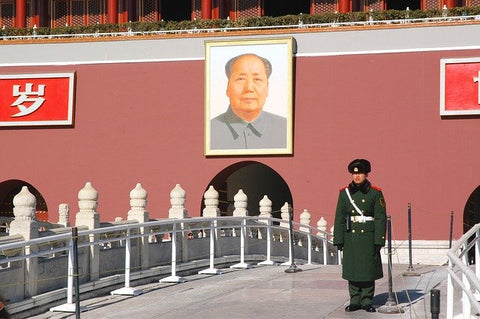 portrait de Mao Zedong en Chine