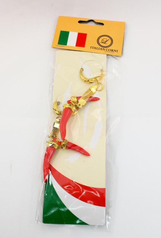 Small Italian Horn, Pack of 2