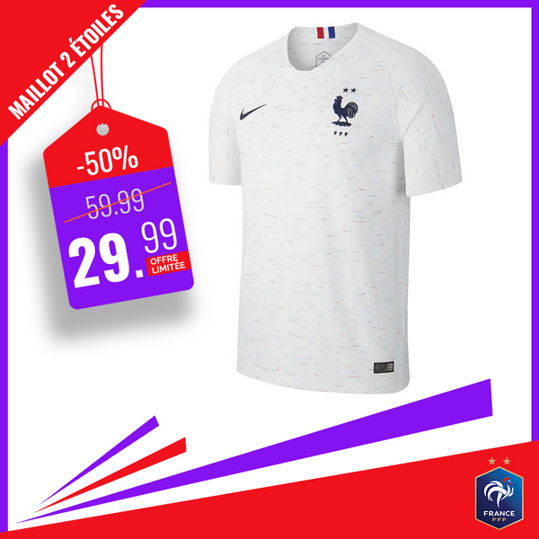 Maillot équipe De France Extérieur 2 étoiles