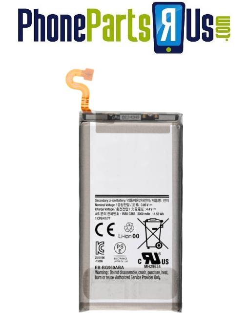 Samsung S9 Plus Battery Replacement