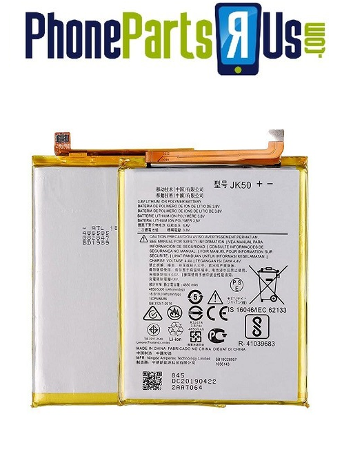 Moto Power G  (XT2117 / 2021) Replacement Battery