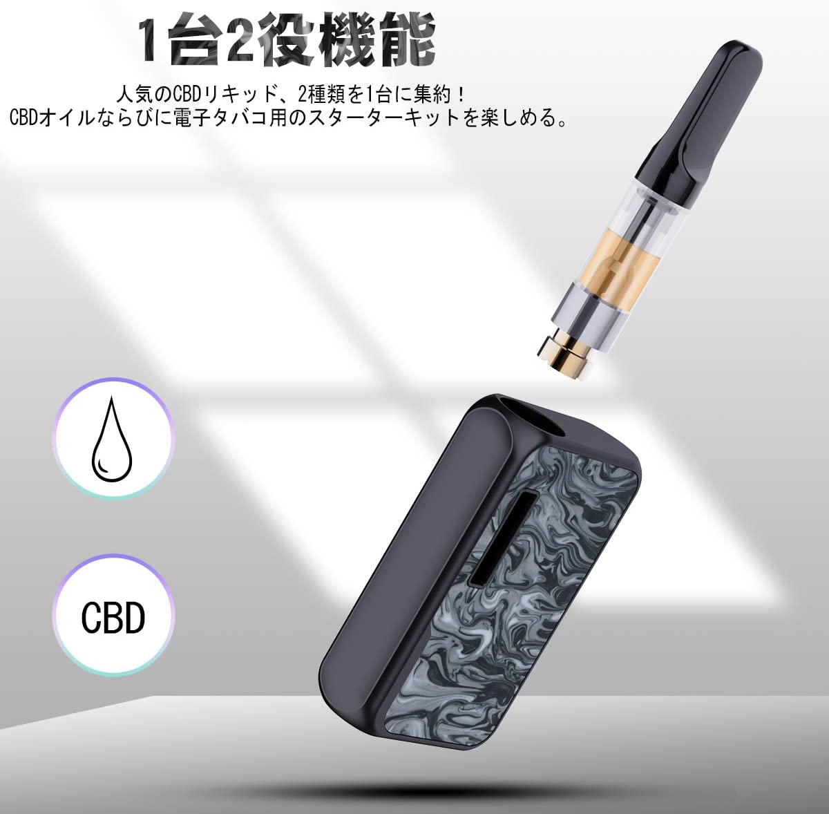 最大41%OFFクーポン ゴールド 電子タバコ 本体 CBD VAPE 510規格 爆煙3