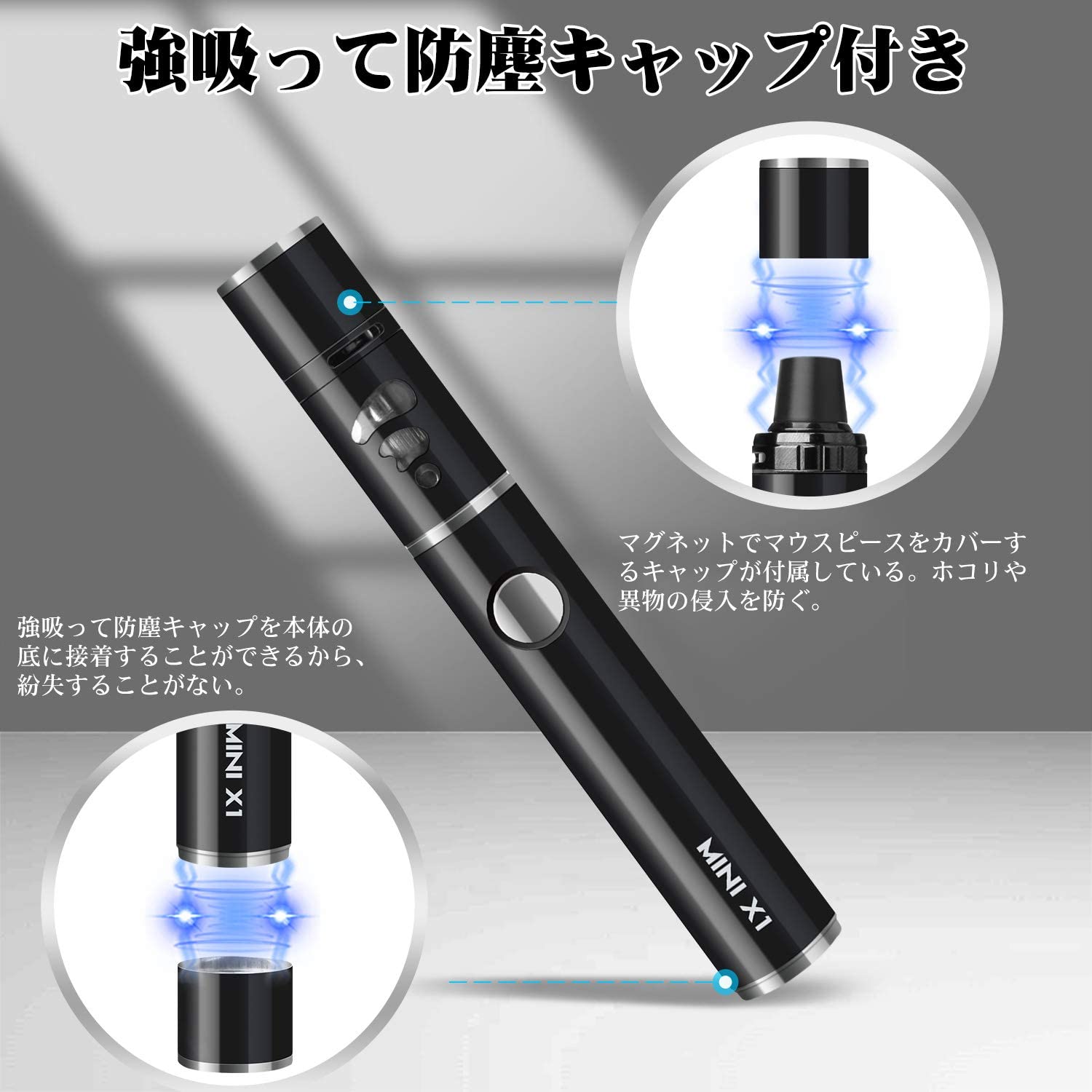 最大78%OFFクーポン 電子タバコキット ベイプ VAPE レッド リキッド１本付③