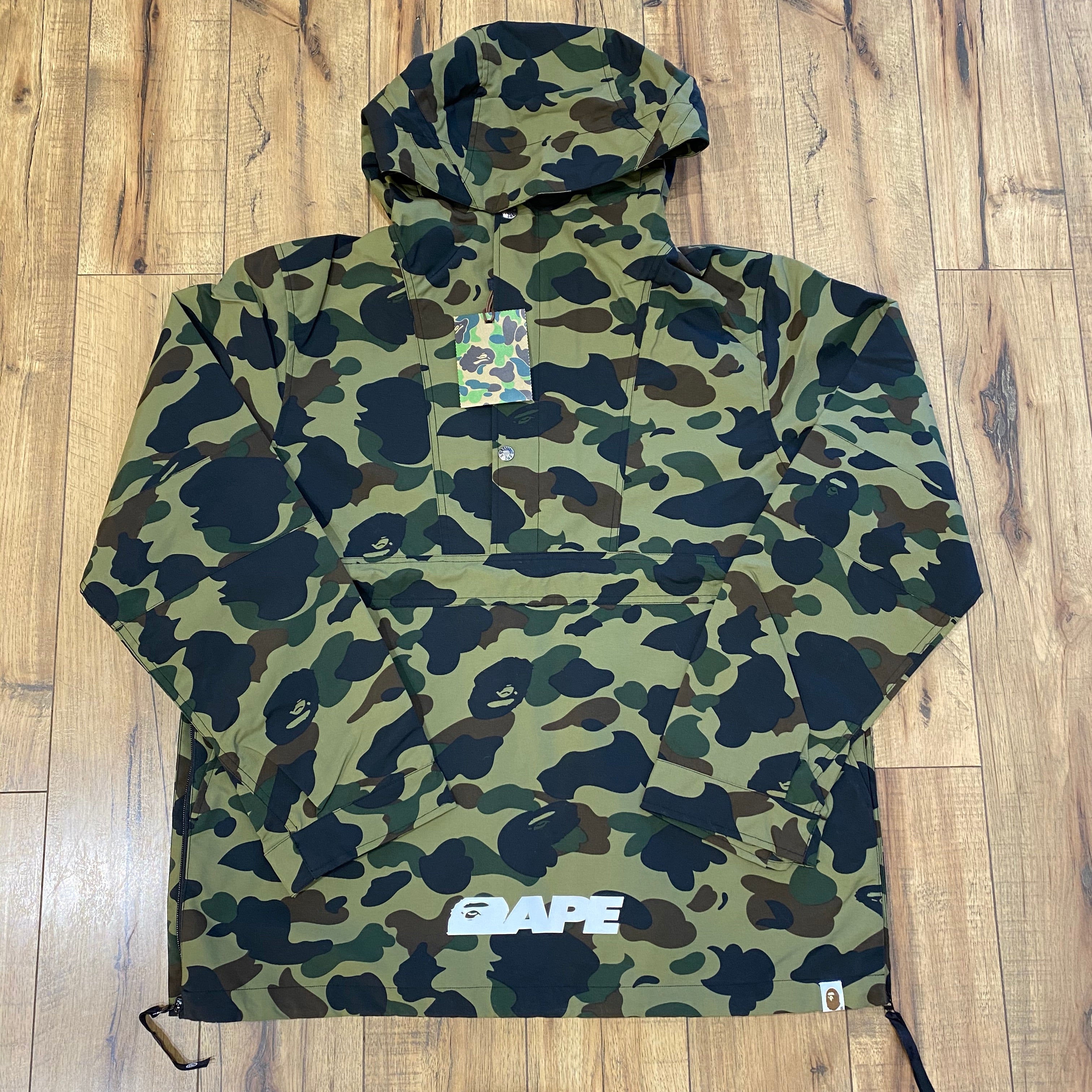 half zip camo pullover