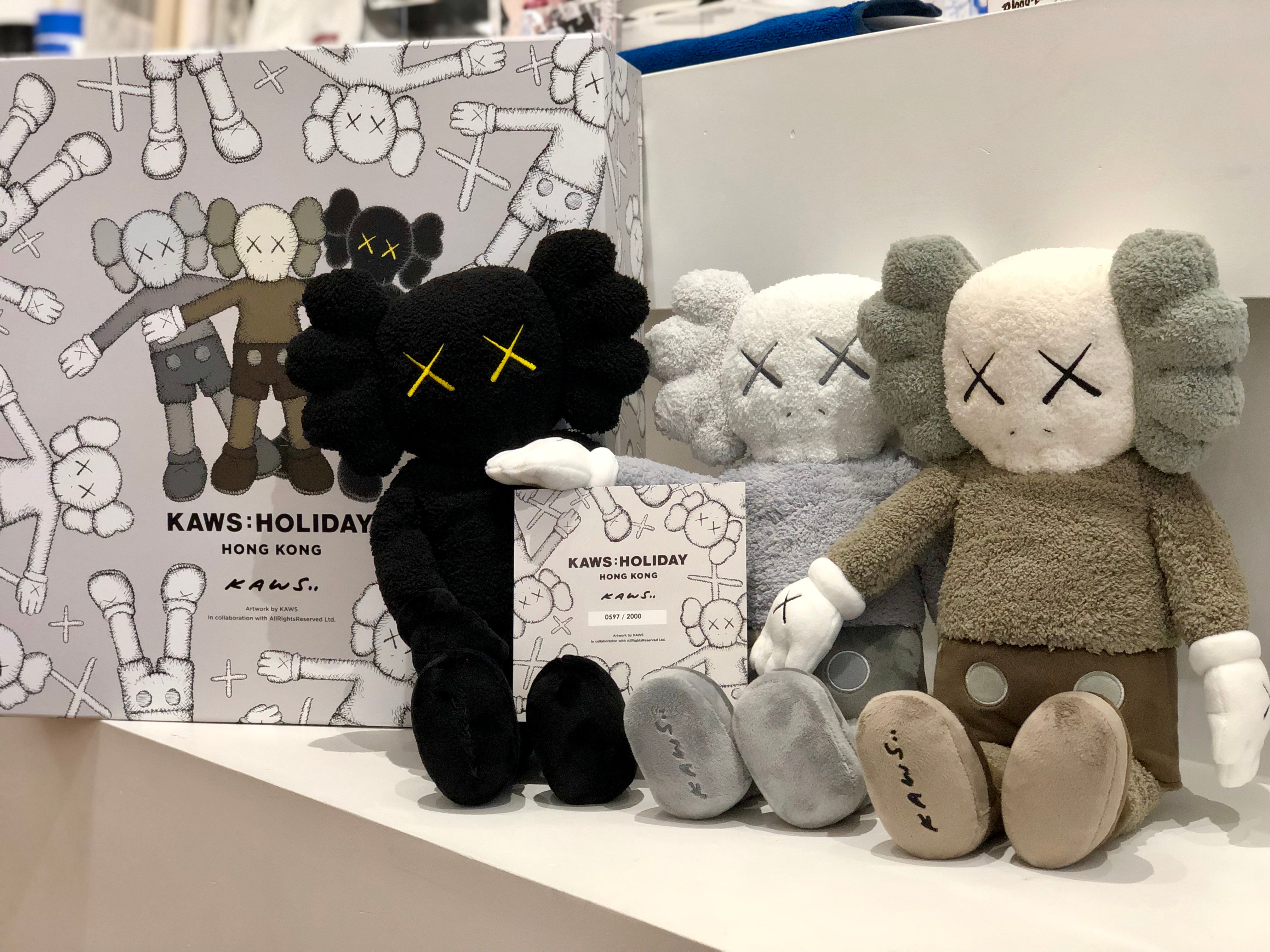 kaws plush set