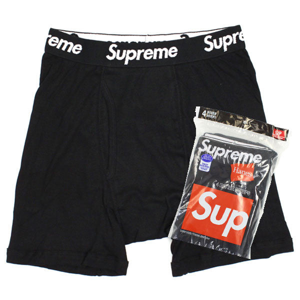 supreme boxer