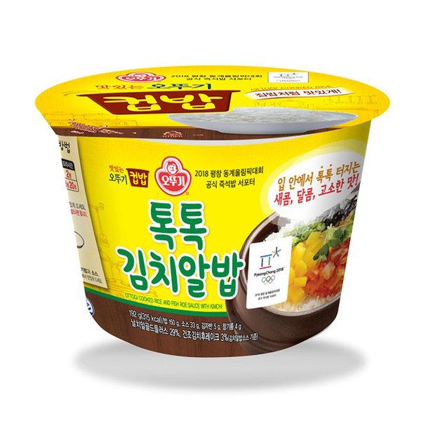 Ottogi Tok Talk Kimchi Roe Rice (Albap) 192g (Limited to 4 packs per o