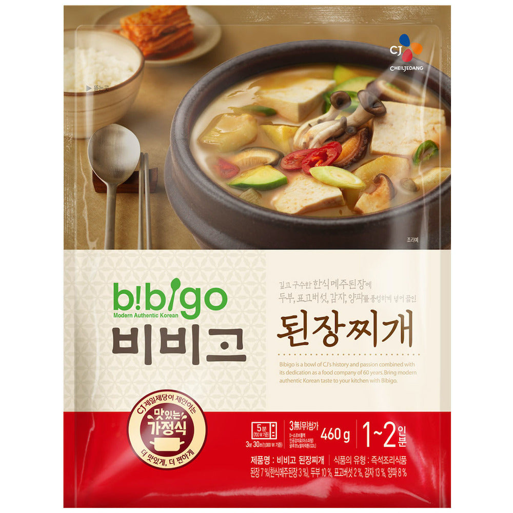 Featured image of post Steps to Make Bibigo Soybean Paste Stew Instructions