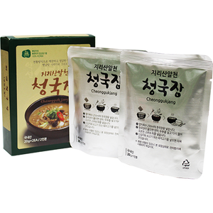 Instant Radish Greens Soup (Siraegi) - Original 10g x 3 Bags