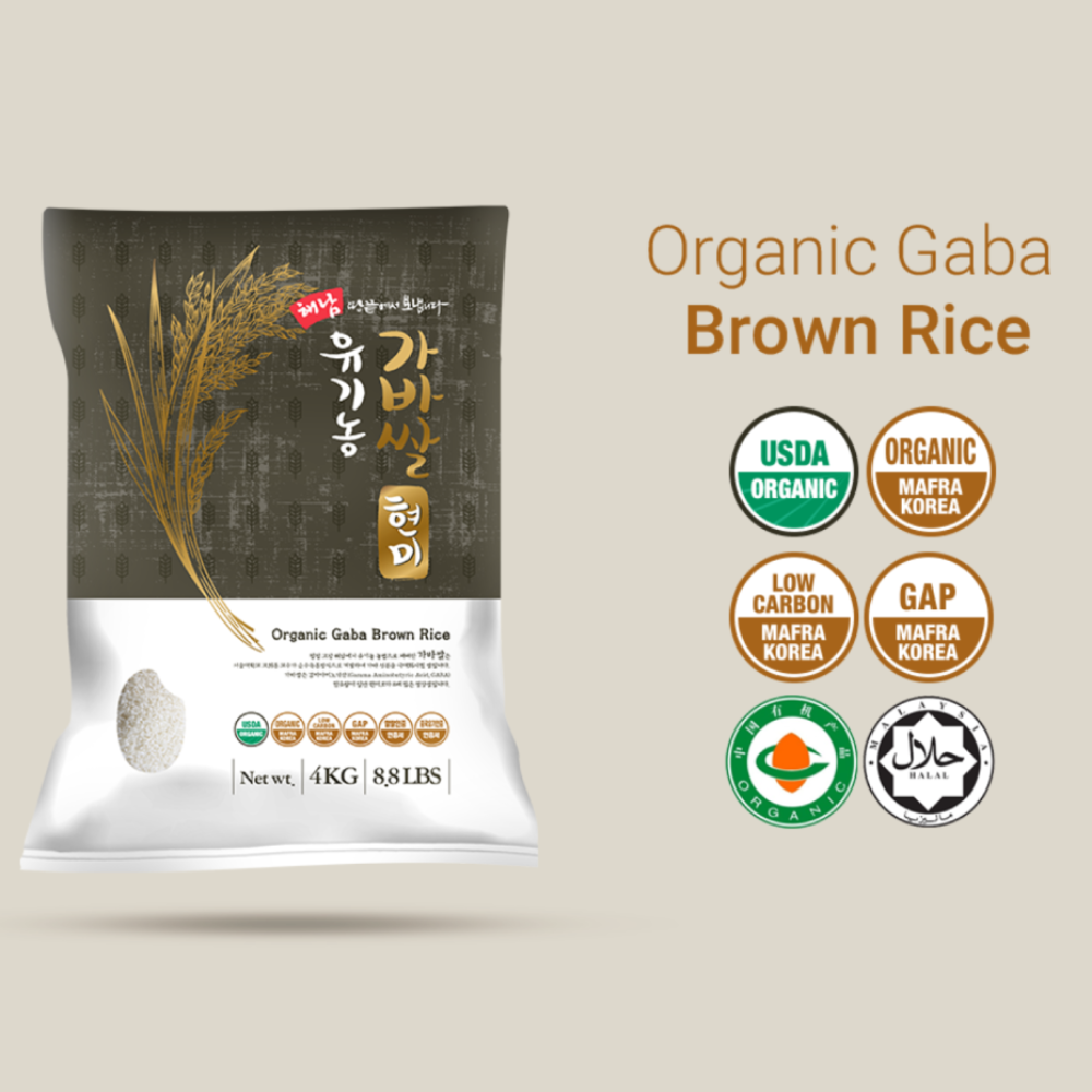 Haenam Organic Gaba Brown Rice 4kg Limited To 2 Bags Per Order Mill Seoul Mills