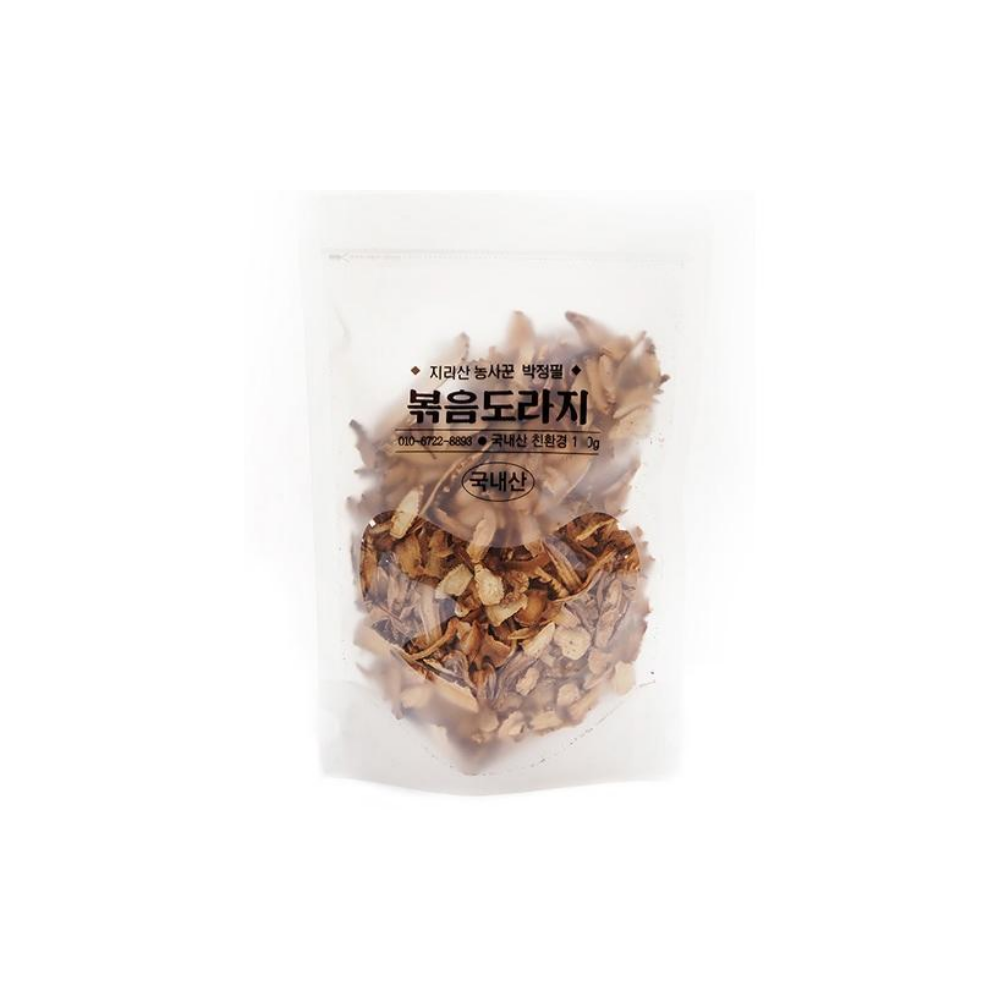 Cassia Seed Tea [50EA/BOX] – OTG NEW YORK