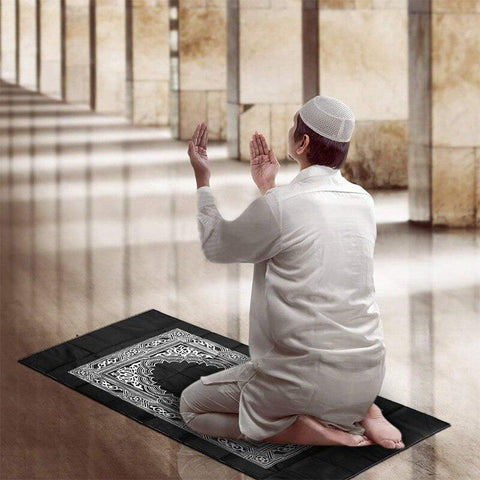 tapis de prière épais Marron - Qayyim