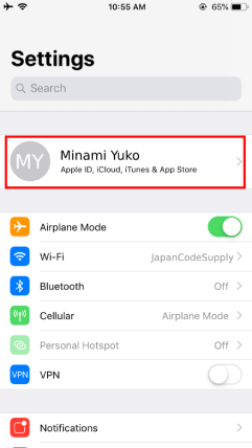 How To Create Itunes Japan Account Japan Code Supply - bypassed roblox ids 2019 japan