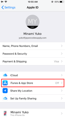 How To Create Itunes Japan Account Japan Code Supply - bypassed roblox ids 2019 japan