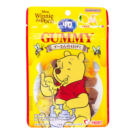 Winnie the Pooh 4D Gummies - Japanese Candy - Childhood Nostalgia - Fruity Flavours - Gummy - Gummies