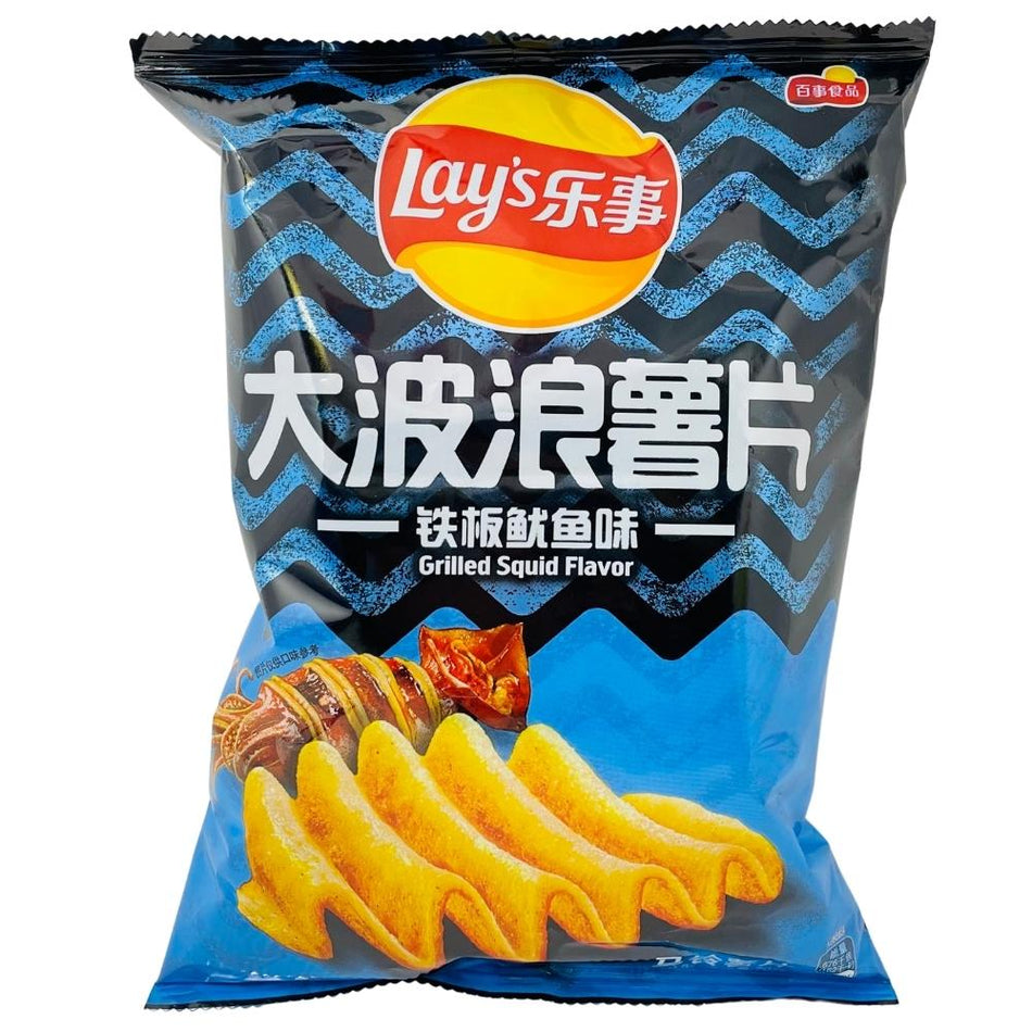 Lays Ketchup Chips - 40g