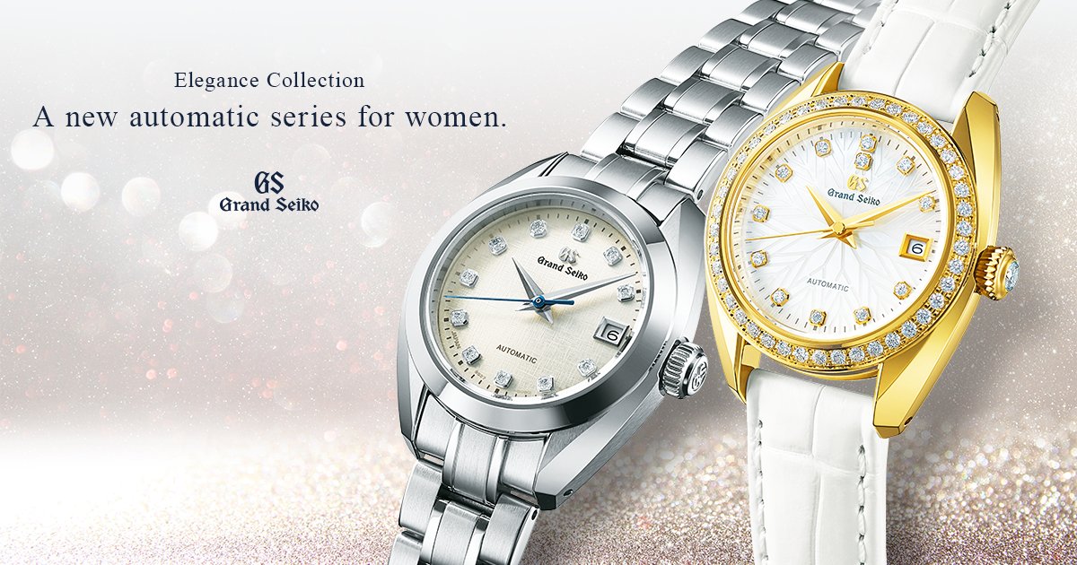 Seiko Watch for Women Online | Womens Seiko Watches on Sale – Vintage Radar