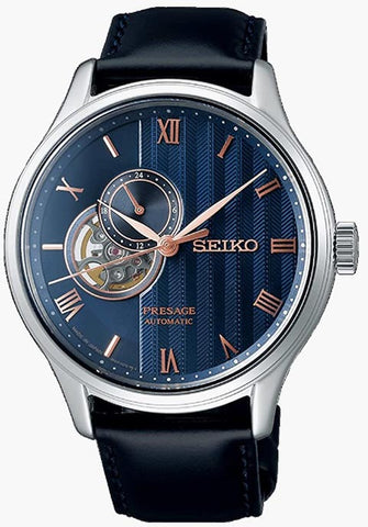 Seiko SSA421J1 بريساج حديقة زن اليابانية الزرقاء "ساكورا بالليل"