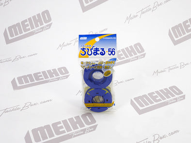 Meiho MC-160 Case – Meiho Tackle Box