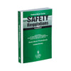 Federal Motor Carrier Safety Regulations Pocketbook