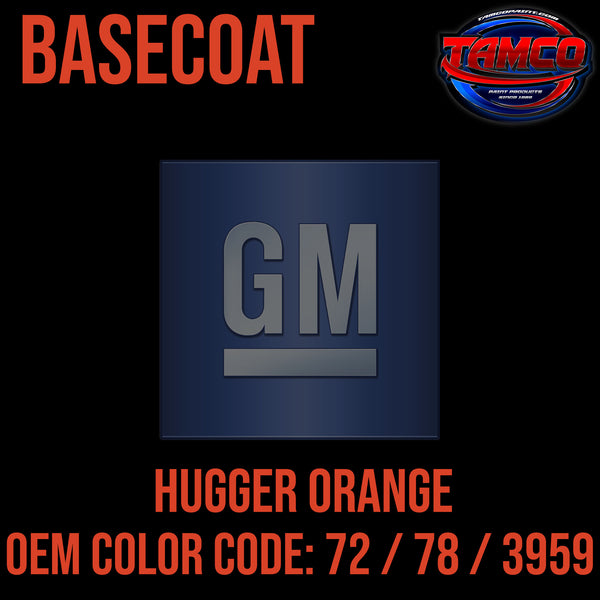 Ford Ebony Black | UA / 6373 | 1990-2021 | OEM Basecoat