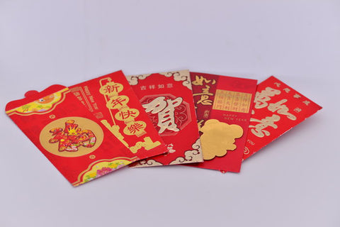 Hongbao