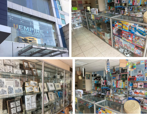 Empire Greeting Cards Ltd | Online Shops in Dar Tanzania