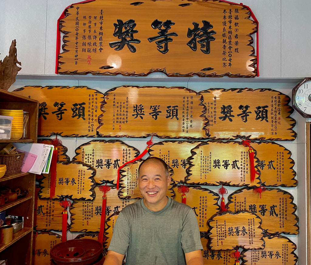 Award Winning Tie Guan Yin Oolong Tea maker