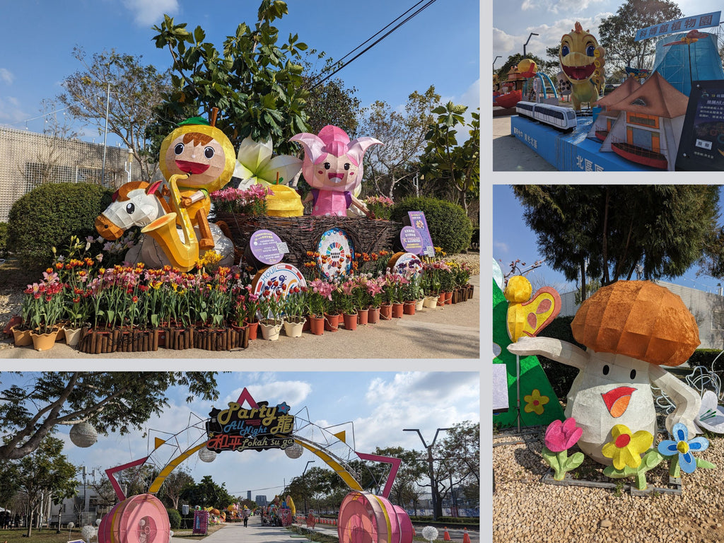 Lanterns all ready for display at the Central Taiwan Lantern Festival