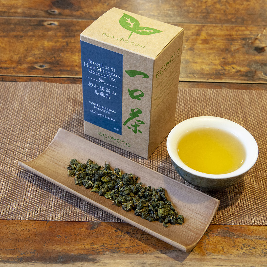 Alishan High Mountain Oolong Tea from Taiwan