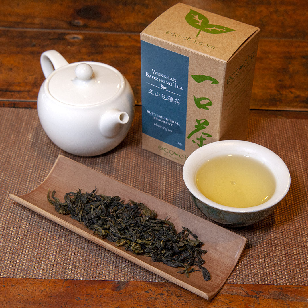 TAIWAN TEA Brand Rui Feng Jin Zhi Qing Xiang AliShan Taiwan High Mountain  Gao Shan Oolong Tea 150g