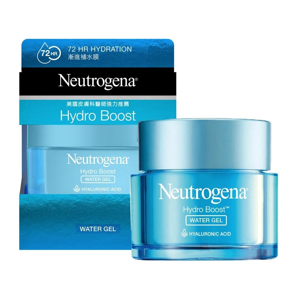 neutrogena hydro boost travel size