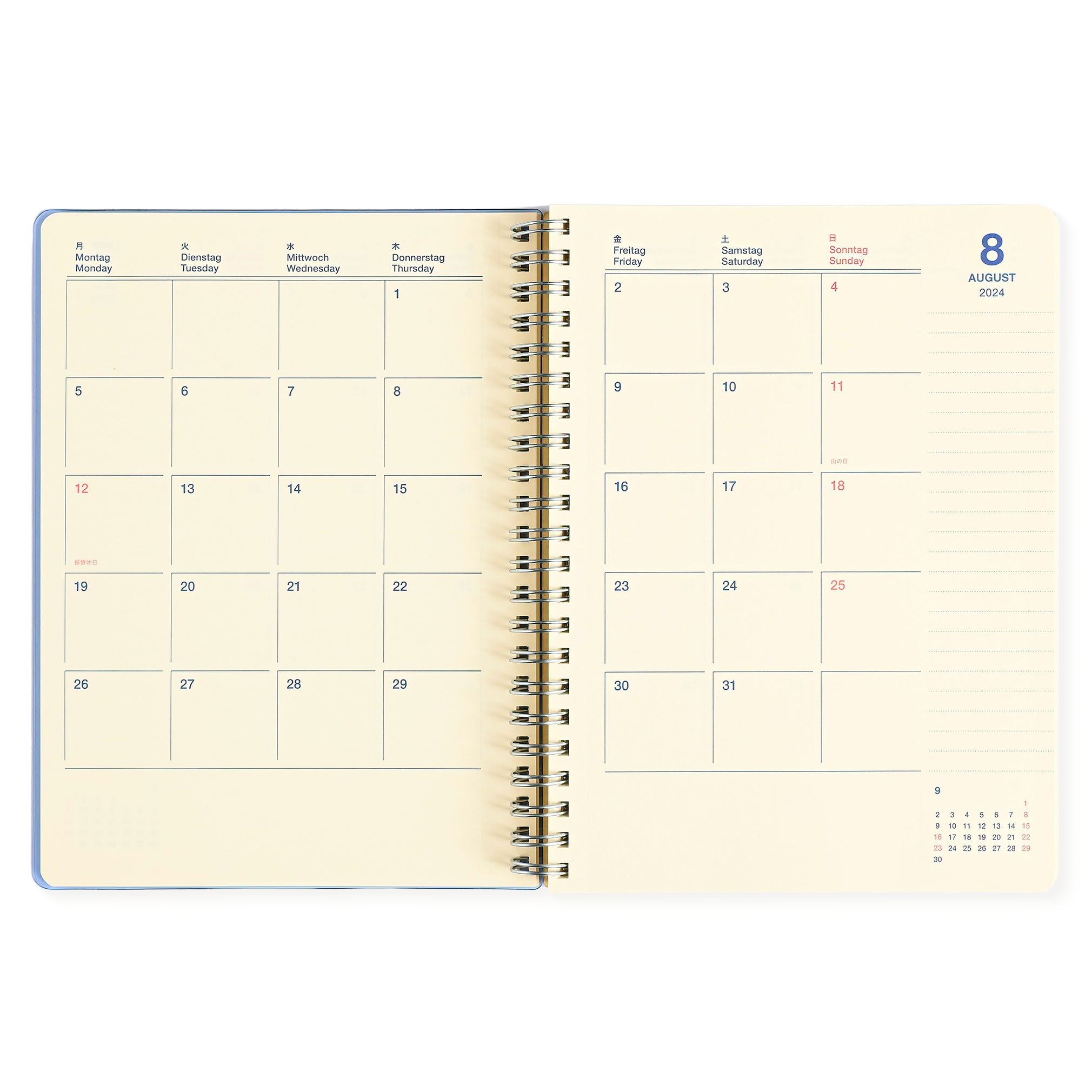 Rollbahn 2024 Monthly Planner Clear Large Or A5 | Blue, Green, Silver Or Pink