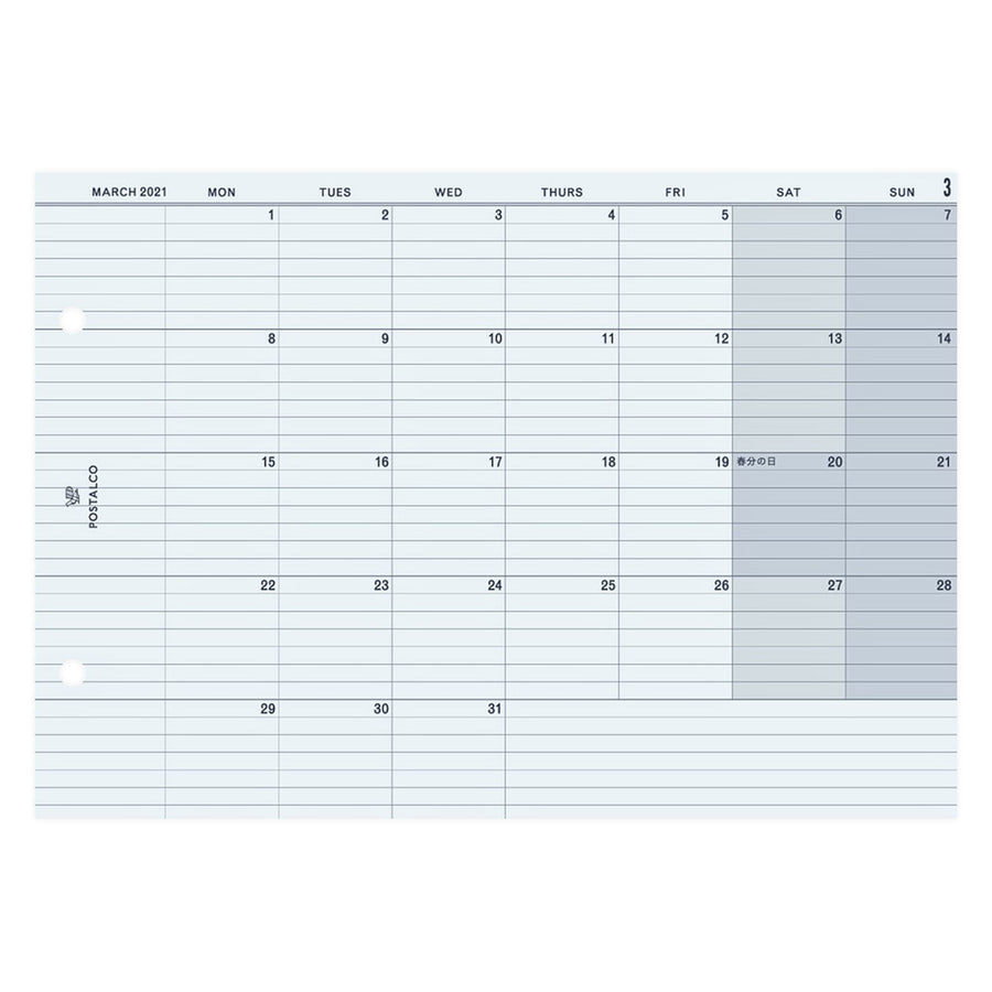 Postalco 2021 Snap Calendar | A5 or A4
