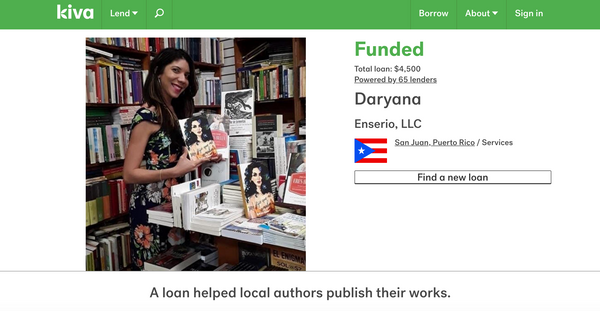 Daryana Loan Fully Funded Screenshot