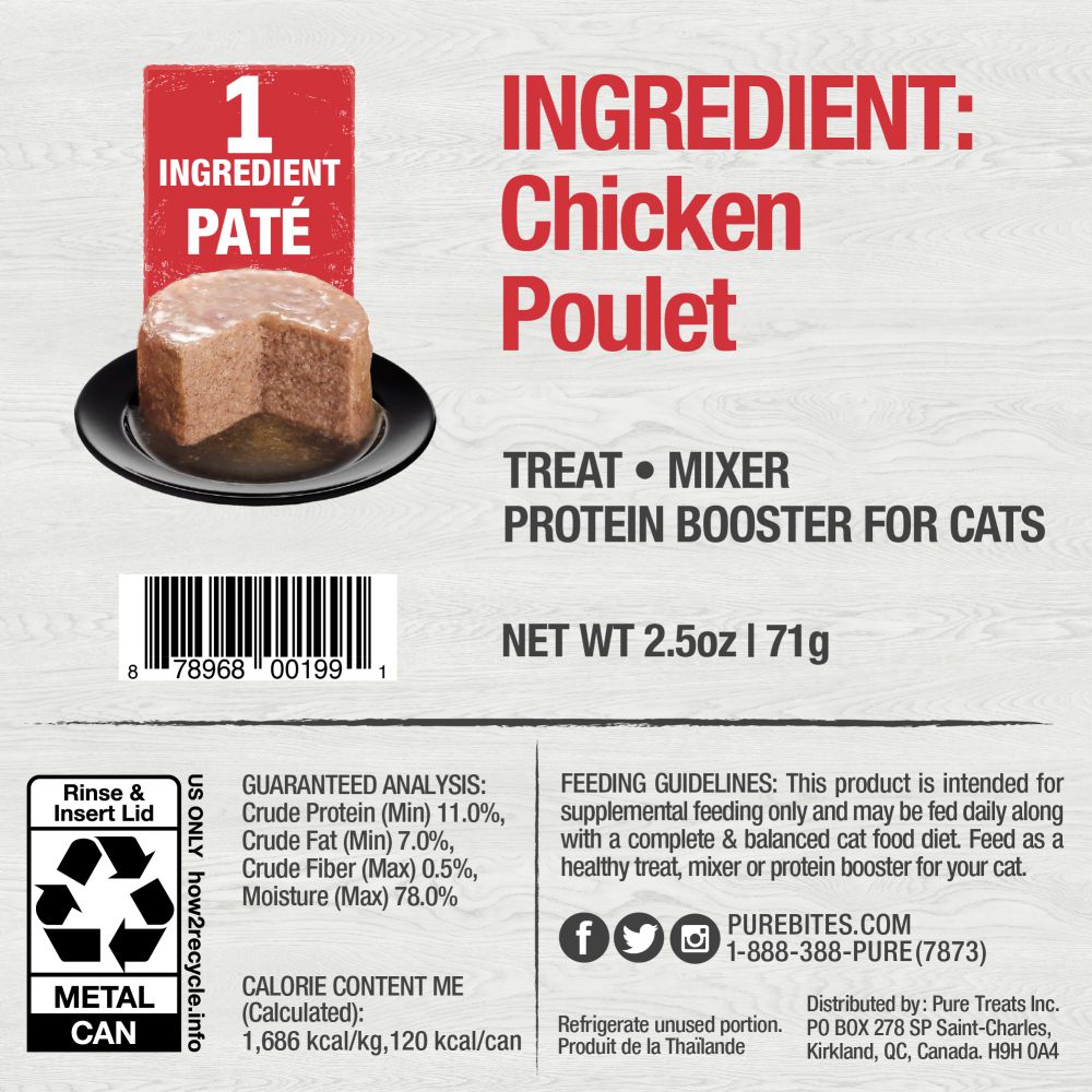 PureBites Wild Skipjack Tuna and Chicken Breast in Water Cat Food